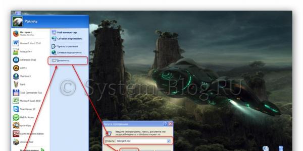 Что делать, если Windows не назначает буквы съемным дискам
